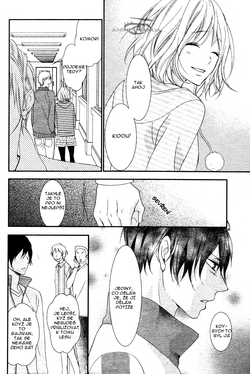 Kaibutsu-san ni, rei! -24.jpg